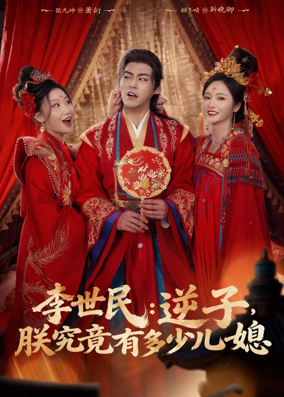边境风云2